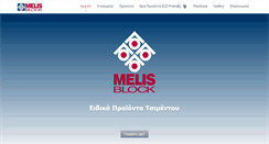 Desktop Screenshot of melisblock.gr