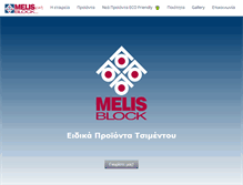 Tablet Screenshot of melisblock.gr